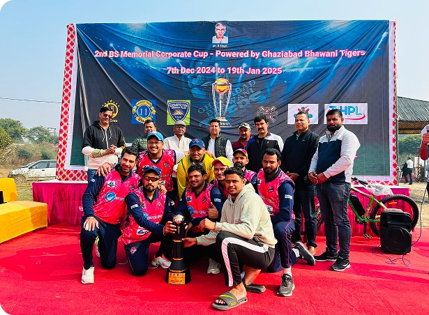 BS Memorial 1 Tournament Details Image