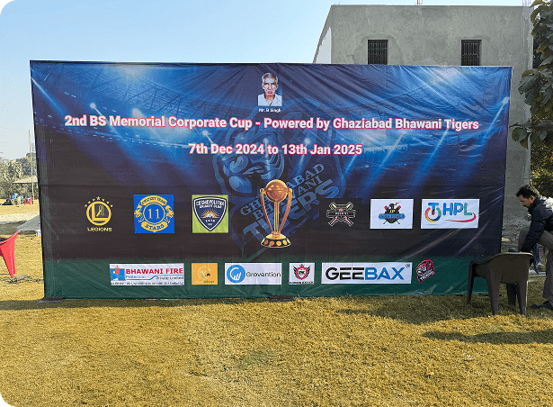 2nd BS Memorial Corporate Cup Image